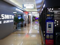 -红星美凯龙(北京北四环店)