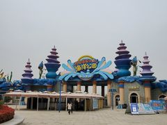 -华夏文旅海洋公园