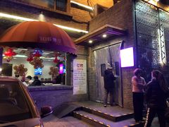 -106餐厅(山水文园店)