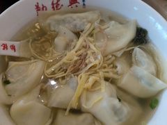 -勤德兴(湖滨路店)