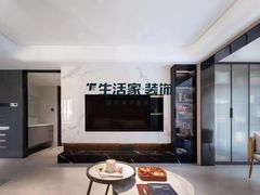 -京东家装(福州总店)