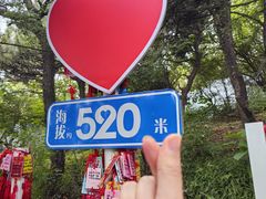 -香山公园