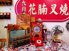 -大圈仔滋味研究所(龙湖·佰乐街店)