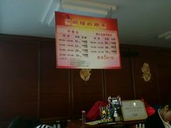 -广州保龄球馆(广州天河体育中心店)