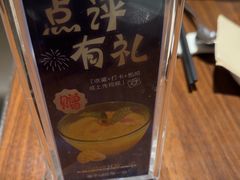 -港丽餐厅(杭大店)