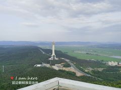 -帽儿山国家森林公园