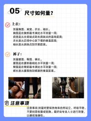 -Mr.Royal御匠先生·手工全麻衬衣西服定制