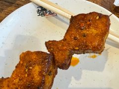 -蚝太郎 • 海鲜烧烤(建国路创始店)