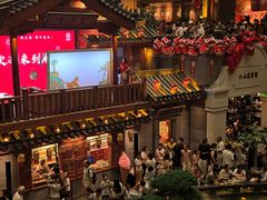 -唐山宴大唐州府精品中餐