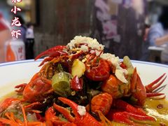 -老长沙龙虾馆·聚会餐厅(白石洲店)