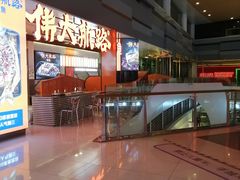 -大悦城(沈阳中街店)