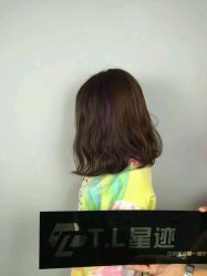 -AD HAIR 