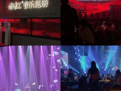-赤红音乐现场(浦东金桥路店)
