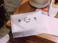 -锦尚阁烤鱼•天津菜(宣武门胡同店)