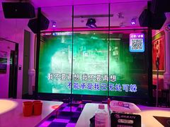 -音乐派KTV(银泰城店)