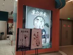 -海马体家庭照相馆(北京芳圆里 ID MALL店)
