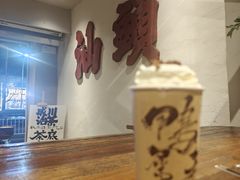 -成川茶店·潮汕工夫浓茶(万象店)