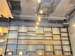 -DECAMERON十日谈(卓悦汇店)