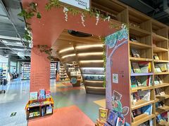 -PAGEONE(北京坊店)