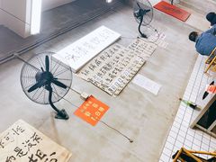 -咏勝锑锅麻辣烫(净居寺路总店)