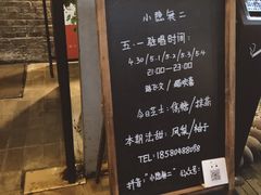 -Nirvana Cafe&Bar(北仓文创街区店)