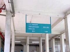 -中山大学附属第三医院(天河院区)