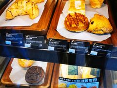 -星巴克臻选(北京富力家园店)