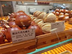 -WHEN PIGS FLY当猪飞