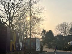 -汤山温泉房车营地 茶温泉