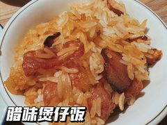 -探窝·竹笙椰子鸡(杨箕店)