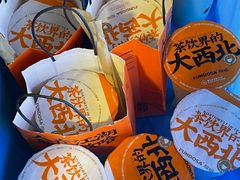 -放哈·甜醅子奶茶创造者(正宁路店)