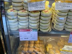 -北京稻香村(西单购物中心店)