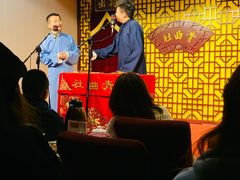 -青曲社相声(易俗街区店)
