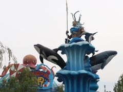 -华夏文旅海洋公园