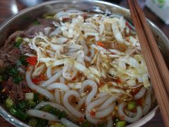 -攀枝花·任德琼·盐边羊肉米线