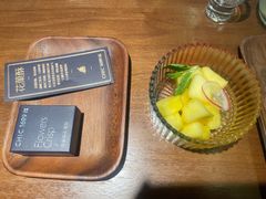-CHIC1699远洋私厨