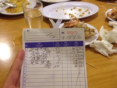 -ZF Seafood Restaurant 卓峰海鲜餐