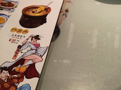 -风波庄(罍街分舵)