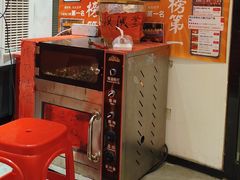 -荆九爷爆炒桥头三嫩(云南北路店)