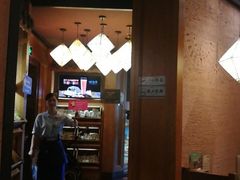 -云海肴·汽锅鸡·云南菜(天山百盛优客店)