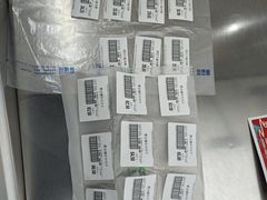 -友谊超市(海拉尔店)