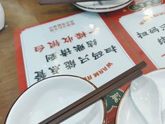 -鲁南仔·滕州炒鸡(经三路店)