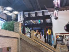-严州府·地道建德菜