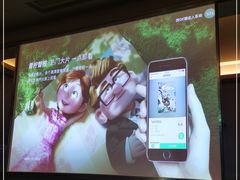 -索拉古贝(义乌北苑店)