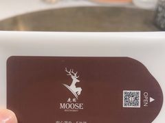 -鹿园 MOOSE(长宁店)