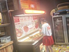 -探鱼·鲜青椒爽麻烤鱼(天一广场店)