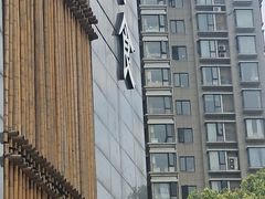 -竹里馆 ·茶食(奥体店)