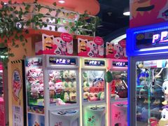 -爱玩嘉年华(龙湖曲江天街店)