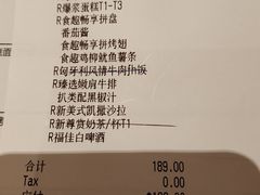 -必胜客(东大桥店)