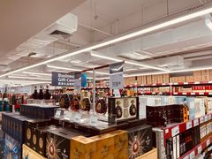 -山姆会员商店(杨桥西路店)
